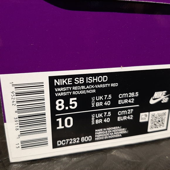 Nike SB Ishod Wair Varsity Red Black Gum shoes DC7232-600 - Picture 8 of 11